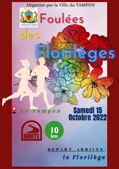 Foulées des Florilèges