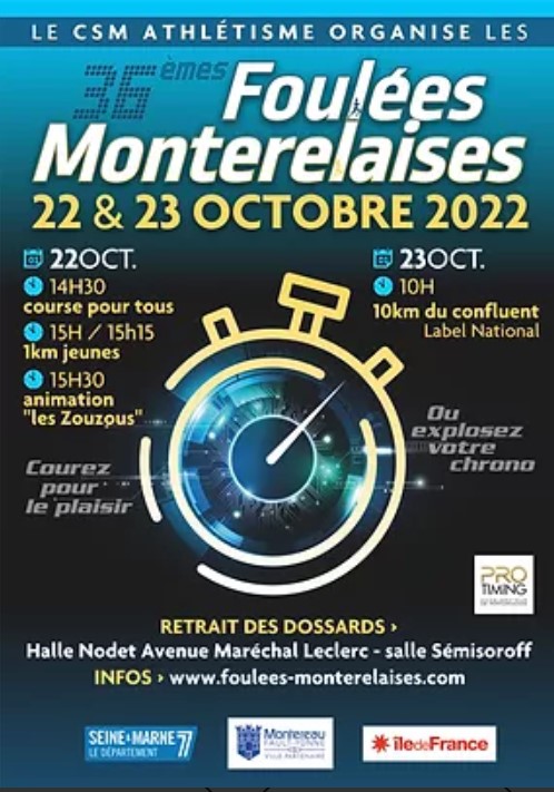 Foulées Monterelaises Foulées Monterelaises