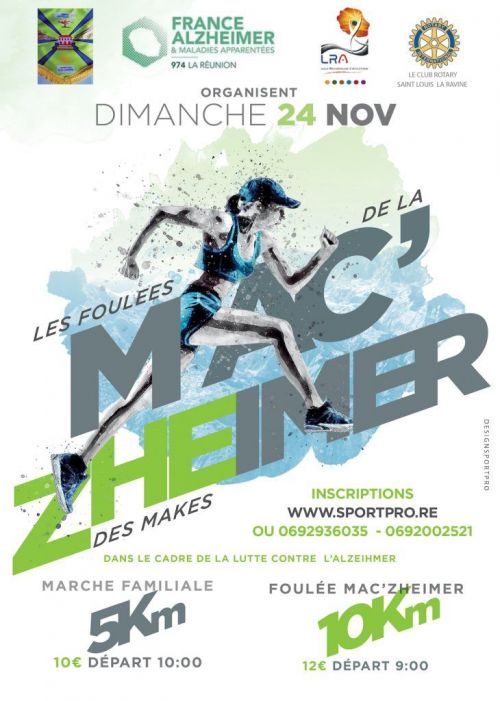 Foulées de la Mac’zheimer Foulées de la Mac'zheimer