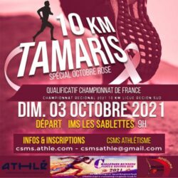 10 kilomètres de Tamaris