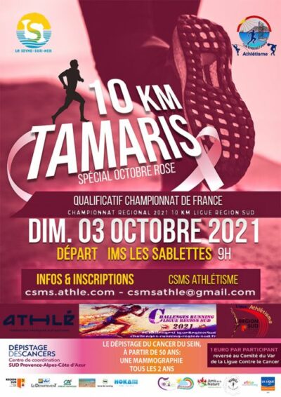 10 kilomètres de Tamaris