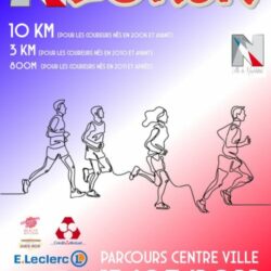Neo Run - Neufchateau