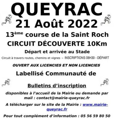 Course de la saint Roch - Queyrac