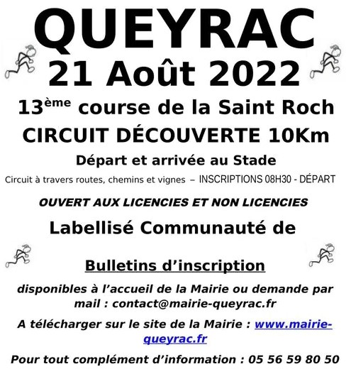 Course de la saint Roch – Queyrac Course de la saint Roch - Queyrac