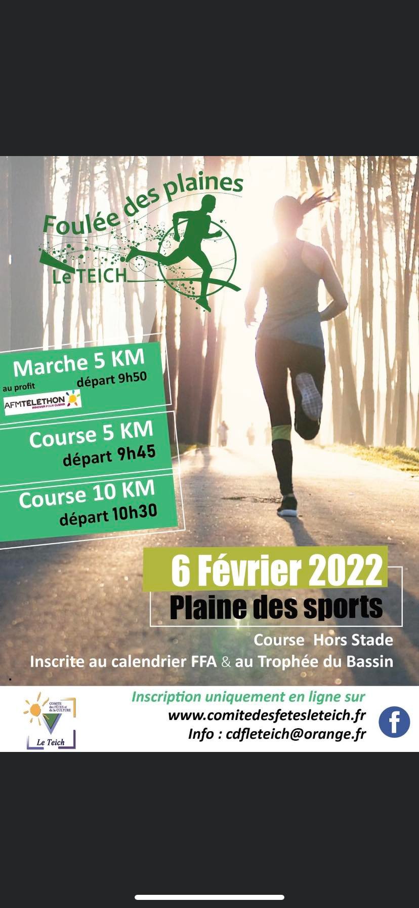 Foulées des Plaines Foulées des Plaines