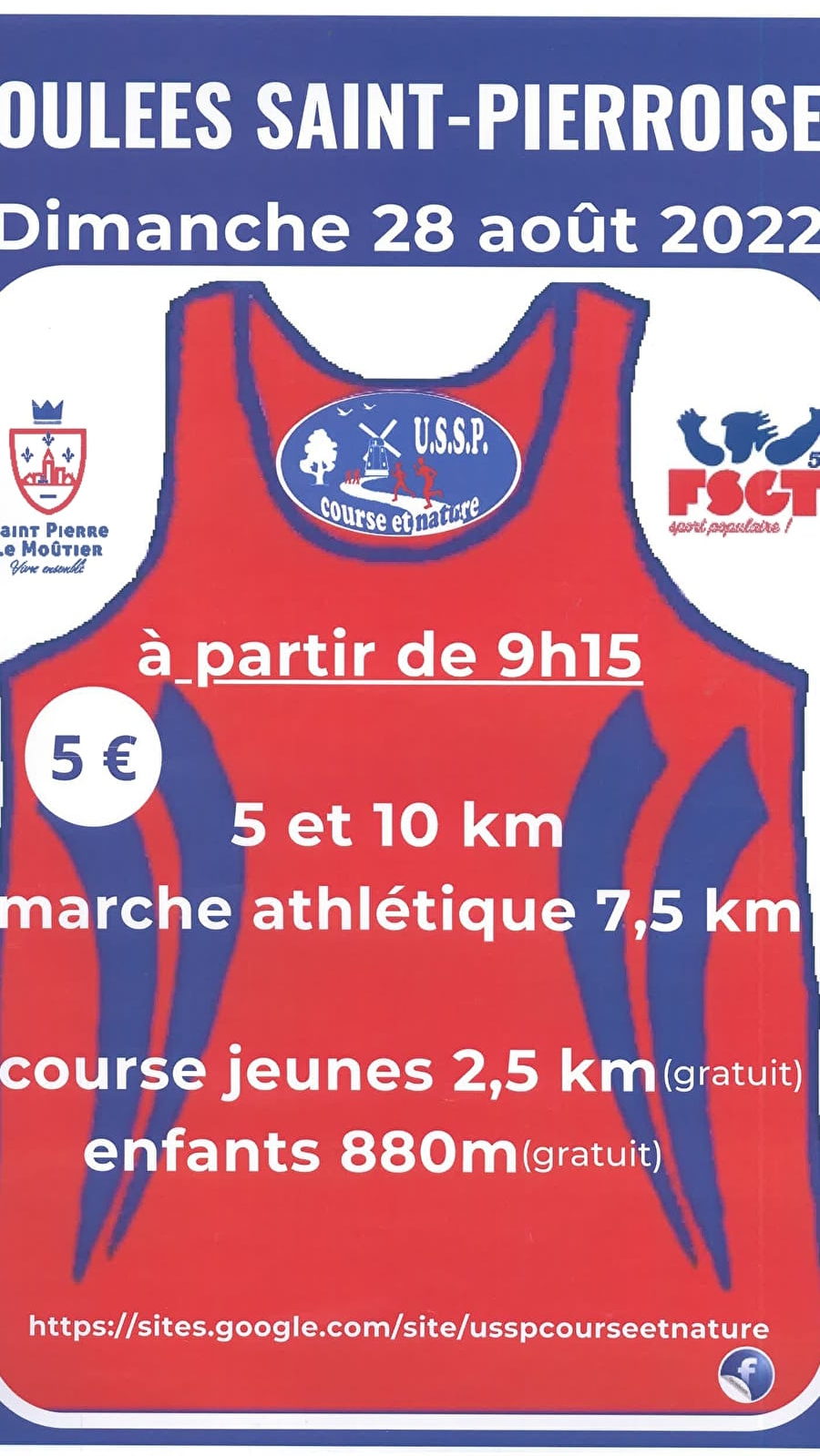 Foulées Saint Pierroises Foulées Saint Pierroises