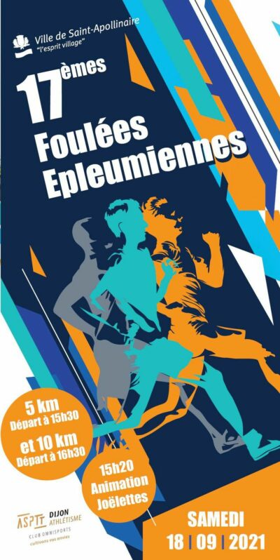 Foulées Epleumiennes