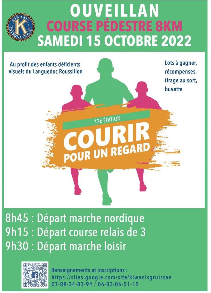 Courir-pour-un-Regard