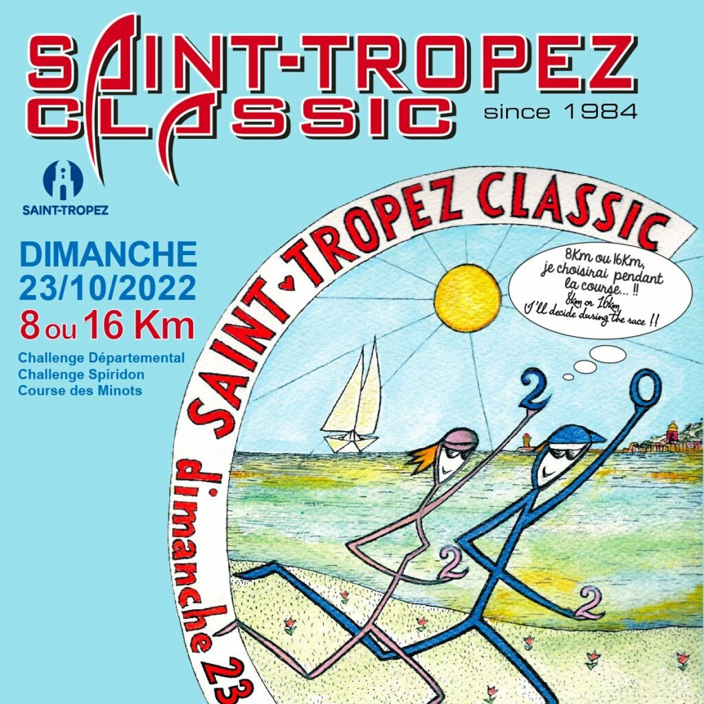 Saint-Tropez Classic – TrouveTaSortie