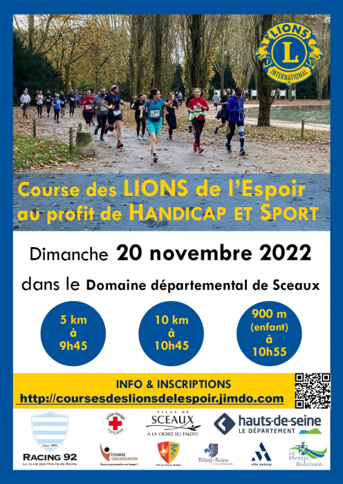 Course-des-Lions-de-lEspoir