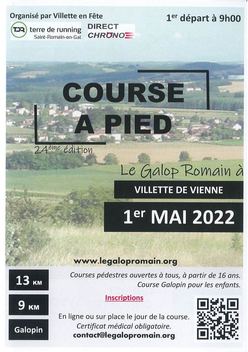 Le-Galop-Romain-et-son-petit-Galop