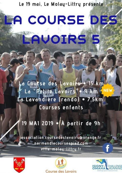 Course-des-Lavoirs