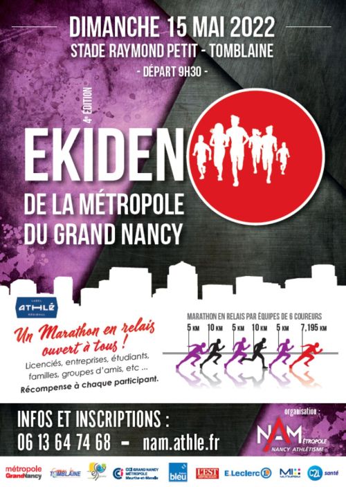 Ekiden-de-la-mtropole-du-Grand-Nancy