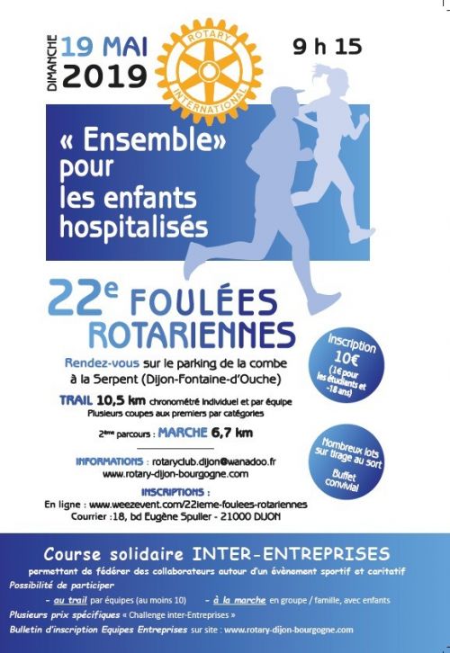 Foules-Rotariennes