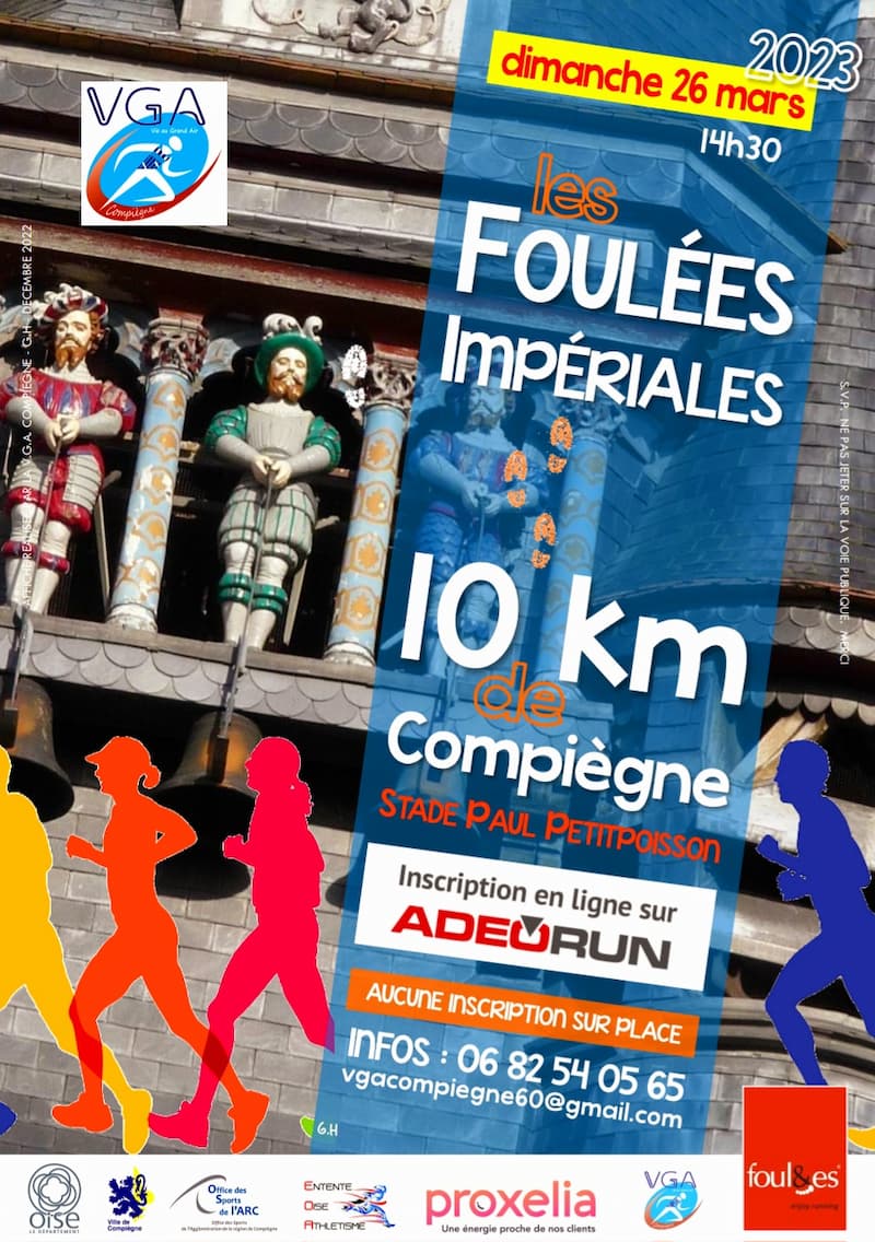 Foulées Impériales Compiègne