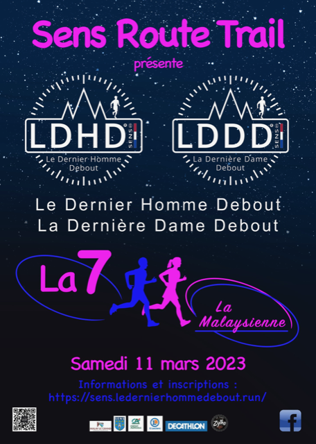 La Malaysienne Trail La Malaysienne Trail