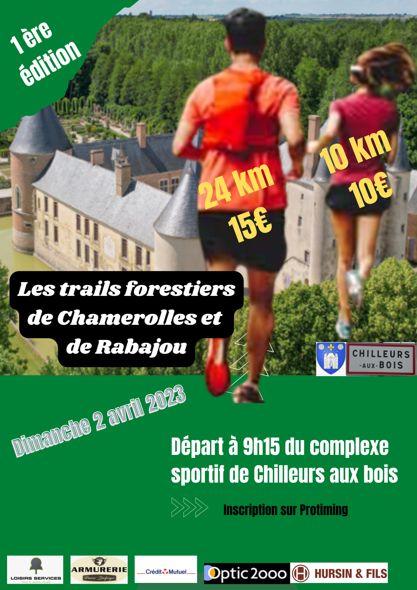 Trail de Chamerolles et Rabajou Trail de Chamerolles et Rabajou