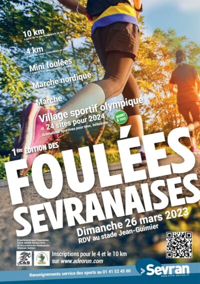 Foulées Sevranaises