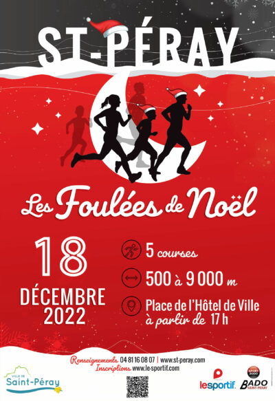 Foulées de Noël - Saint Peray