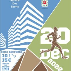 Le trail Cilaos Cafre