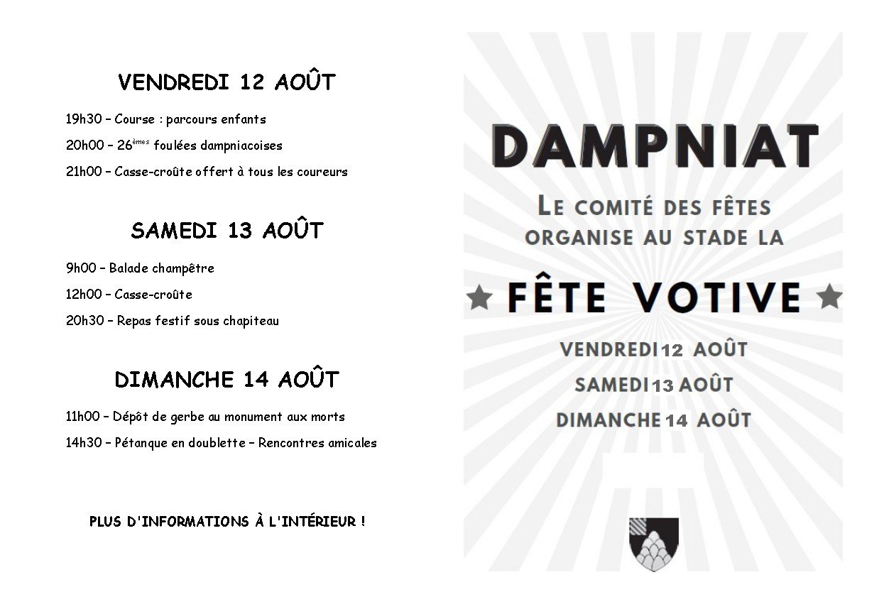 Foulées Dampniacoises Foulées Dampniacoises