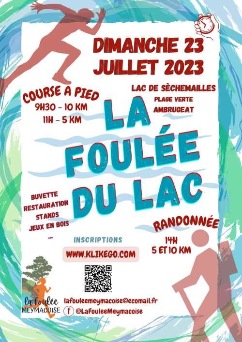 Foulées du lac de Cazaux Foulées du lac de Cazaux