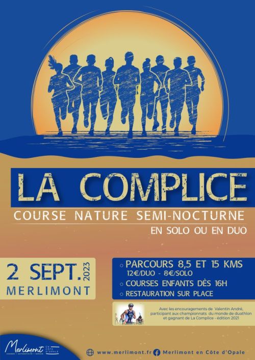 La complice La complice