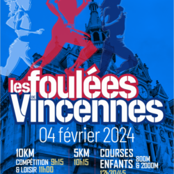 Foulées de Vincennes