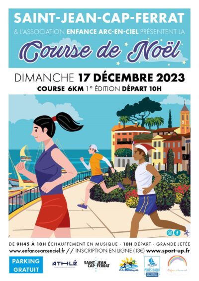 La course de Noël - St Jean Cap Ferrat