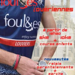 Foulées Lovériennes