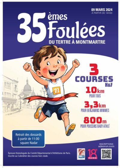 Foulées du Tertre à Montmartre