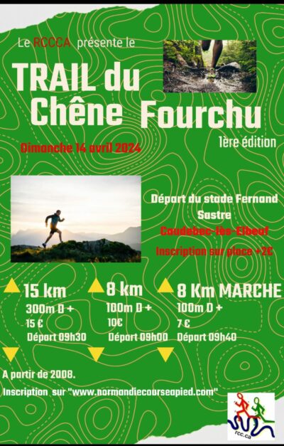 Trail du Chêne Fourchu