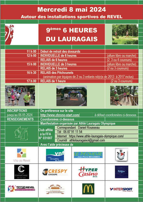 6 heures du Lauragais 6 heures du Lauragais